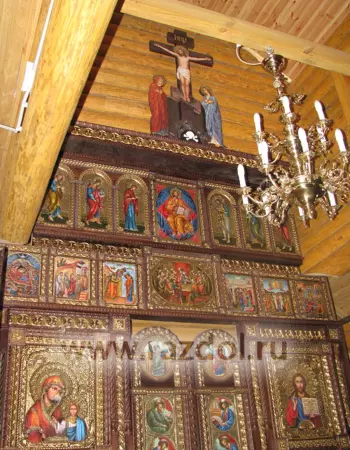 Иконостас